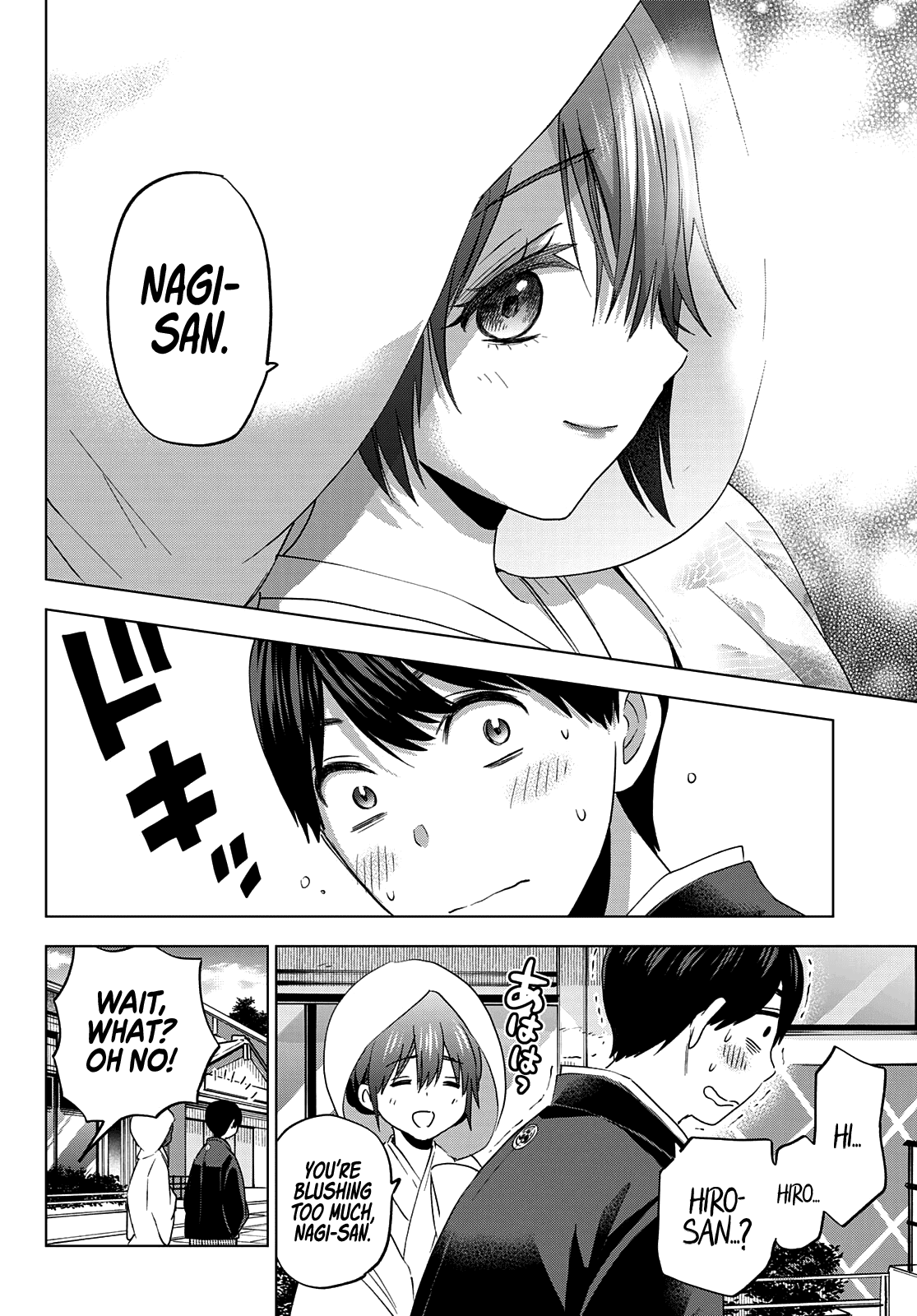 Kakkou no Iinazuke Chapter 95 9